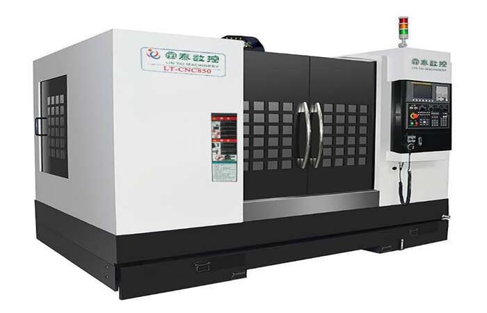 扶沟县回收立式加工中心